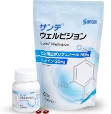 アスタリズム